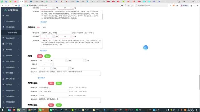 a2352a39761f96ea1cdc27ca2e7635d6